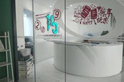 (8分钟教程)淮北工厂咨询电话多少_哔哩哔哩